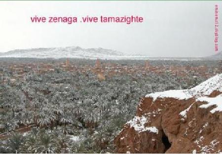 figuig en 2005