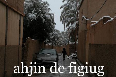 ahjin